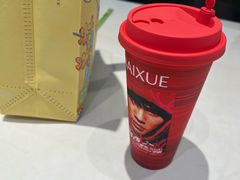 -奈雪的茶(鄞州万达店)
