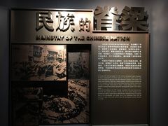 -上海市龙华烈士陵园