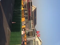 -射阳服务区餐厅