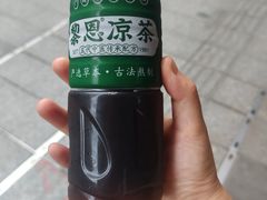 -黎恩凉茶·果汁(广卫路店)