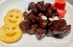 Snowflake Black Pepper Sirloin Cubes
