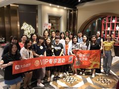 -岭南真味·匠心粤菜(K11店)