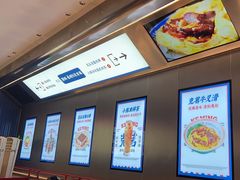 -克茗冰室(光明N次方公园店)