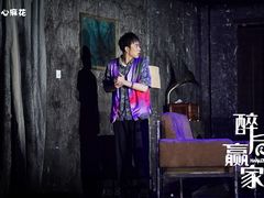 -北京喜剧院