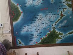 -八方海味餐厅