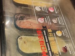 -比格比萨自助(宝山日月光店)