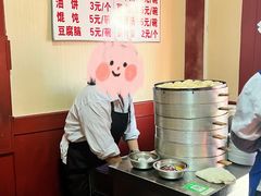 -北大地皖峰饭馆