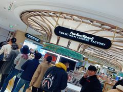-杭州大厦LSE城市生活超市(杭州大厦店)
