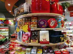 -周茉食品超市(北大街店)