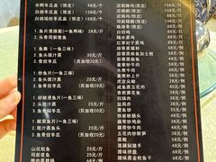 -红旗山庄(圭峰山店)