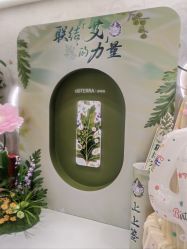 点击看大图 -dōTERRA多特瑞精油生活馆