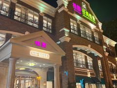-桂园餐厅(五大道店)