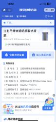 -上海首尔丽格医疗美容医院