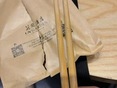 -广州花园酒店