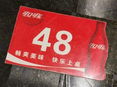 -南湖胖子砂锅(红庙店)