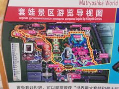 -满洲里口岸套娃景区