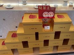 -八马茶业(星海胜利路旗舰店)