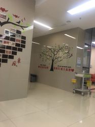 点击看大图 -深圳市宝安区妇幼保健院