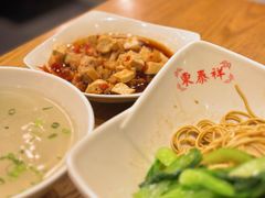 -东泰祥生煎馆(重庆北路店)
