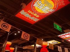 -西塔老太太泥炉烤肉(北京双井店)