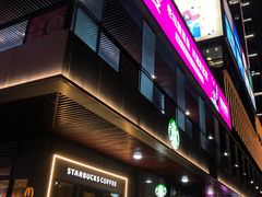 -新辣宴·湖南家常菜·商务聚餐(中粮创芯店)