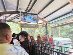 -将军关探险漂流