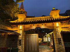 -马勒别墅饭店(静安寺店)