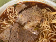 牛肉面-清真·道口牛肉面