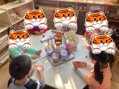 -世纪飞马幼儿园(西城校区)
