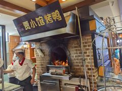 -贾小馆熏鸭