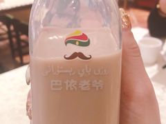 维吾尔族奶茶-巴依老爷·新疆美食(上城区天城路店)