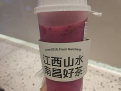-KUNCHA鲲茶·江西制茶(铜锣湾店)