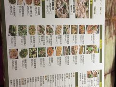 菜单-原味主张椰子鸡·海南老字号(名门广场店)