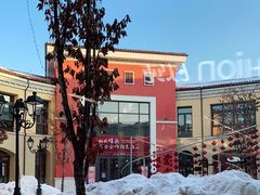 -枫叶小镇奥特莱斯