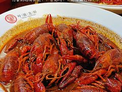-叶派龙虾•招牌香辣蟹·海鲜(中海国际店)