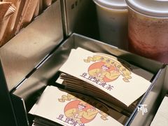 -喜茶(北京三里屯太古里店)