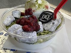 -DQ·蛋糕·冰淇淋(通州万达店)