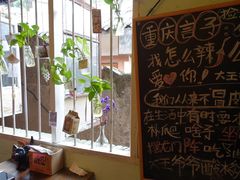 -大王油茶(磁器口店)
