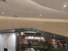 -椰客·海南椰子鸡(天河万菱汇店)