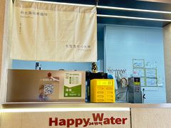 -炖物24章·顺时轻养茶(黄龙店)