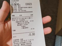 -肯德基(燕岭店)