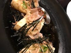 -竹取居酒屋