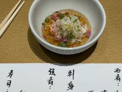 -鹤菊·鮨Omakase(古子城店)