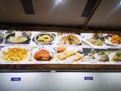 -味友·厦门味(集美店)