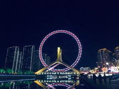 -天津之眼摩天轮
