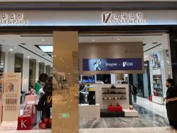 -17.壹柒·美学高定空间