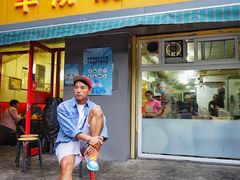 门面-万红路羊汤烧饼店(将台路店)