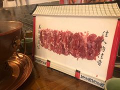 -芝麻花餐厅(祁家豁子店)