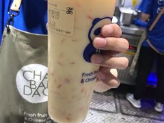 -茶百道(新城市广场店)
