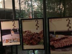 -同庆楼(花园店)